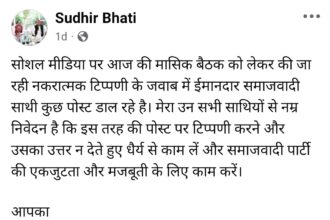 Screenshot 2026 04 13 22 23 15 01 a23b203fd3aafc6dcb84e438dda678b6