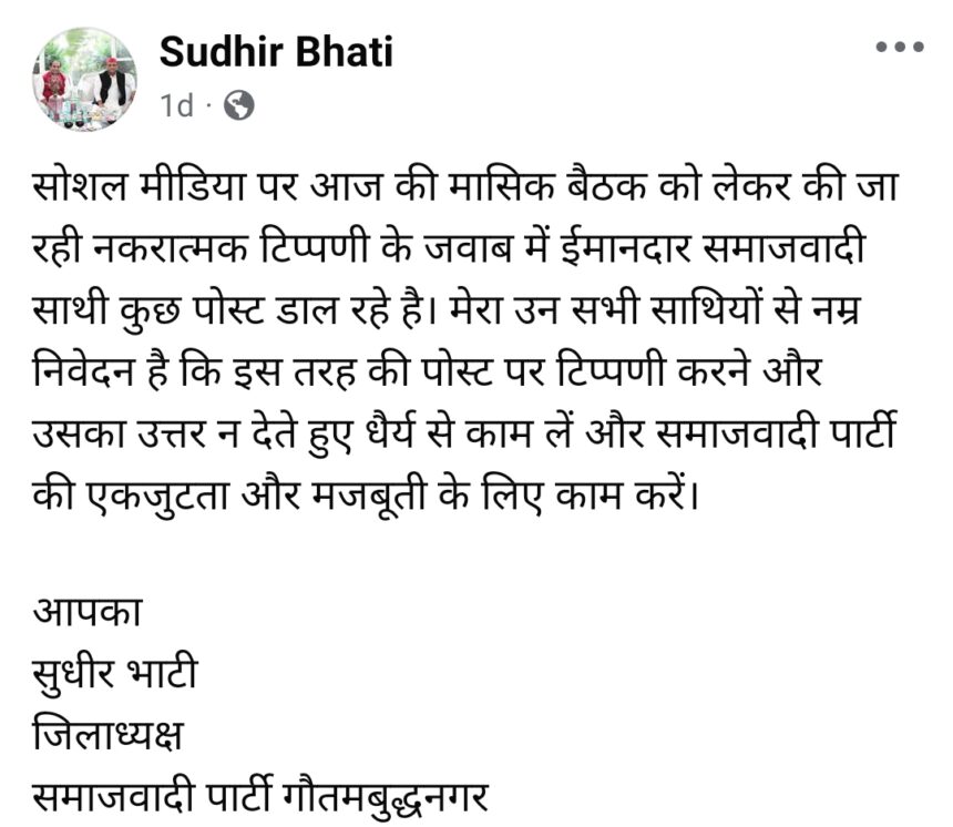 Screenshot 2026 04 13 22 23 15 01 a23b203fd3aafc6dcb84e438dda678b6