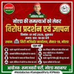 img 20260430 wa02883507261286404815713