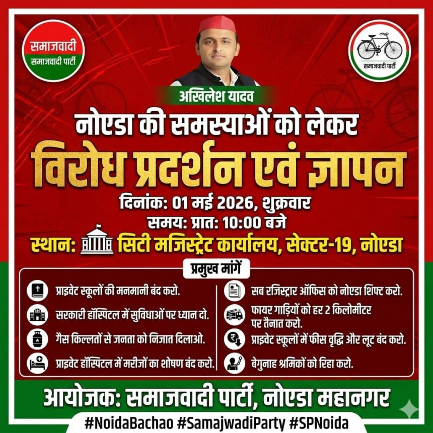 img 20260430 wa02883507261286404815713