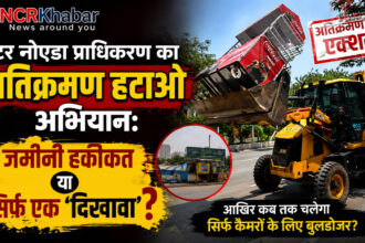encroachment drive in greaternoida west