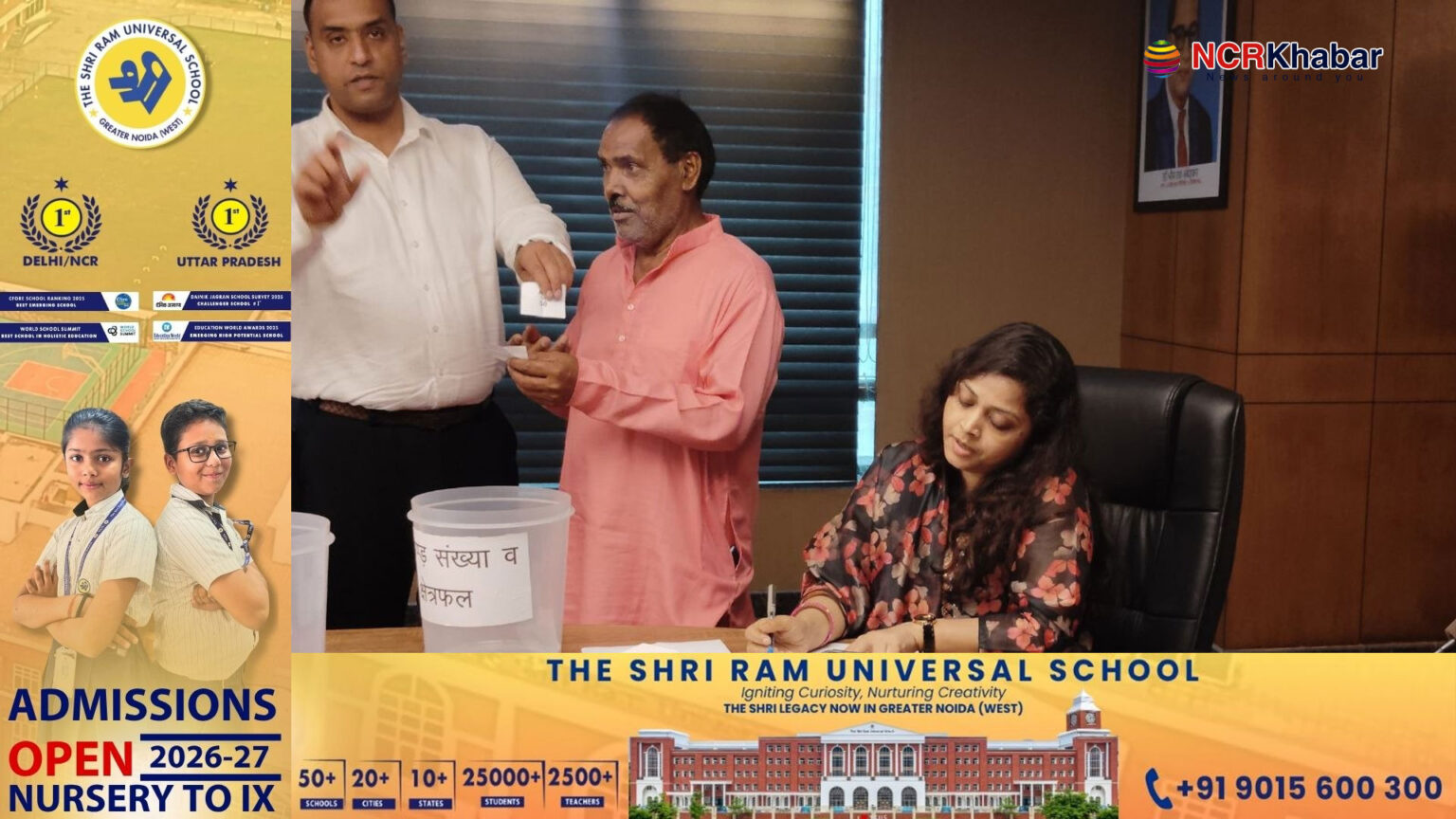 greaer noida
