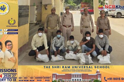 noida police
