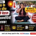 admin faild in gbnagar