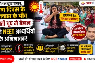 admin faild in gbnagar