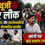 delhi cjp protest