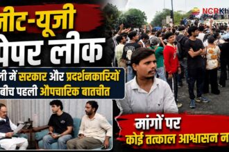 delhi cjp protest