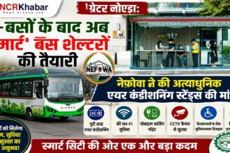 greater noida authority