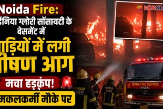noida fire news