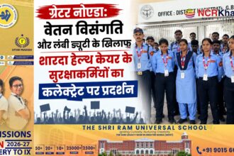 sharda health care news