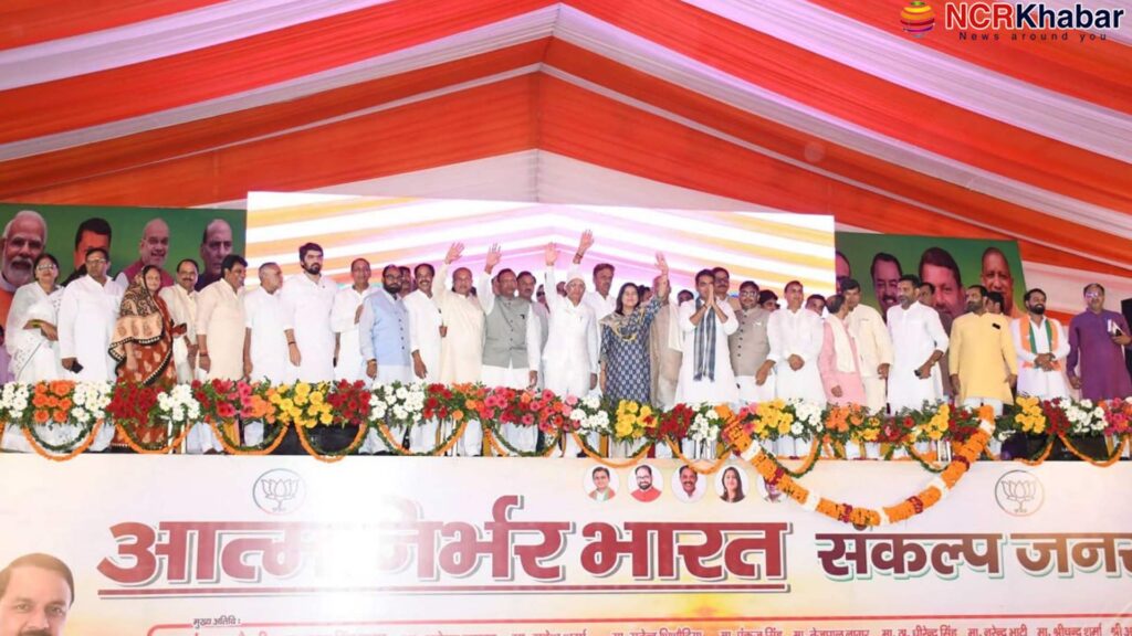 सोशल मीडिया पर दादरी की 'रैली वॉर' से गरमाई राजनीति: सोशल मीडिया पर भिड़े भाजपा-सपा समर्थक, भाजपा में अंदरूनी वर्चस्व की जंग तेज 3 dadri jansabha bjp5