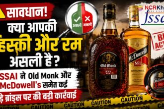 is your liquir is flavered