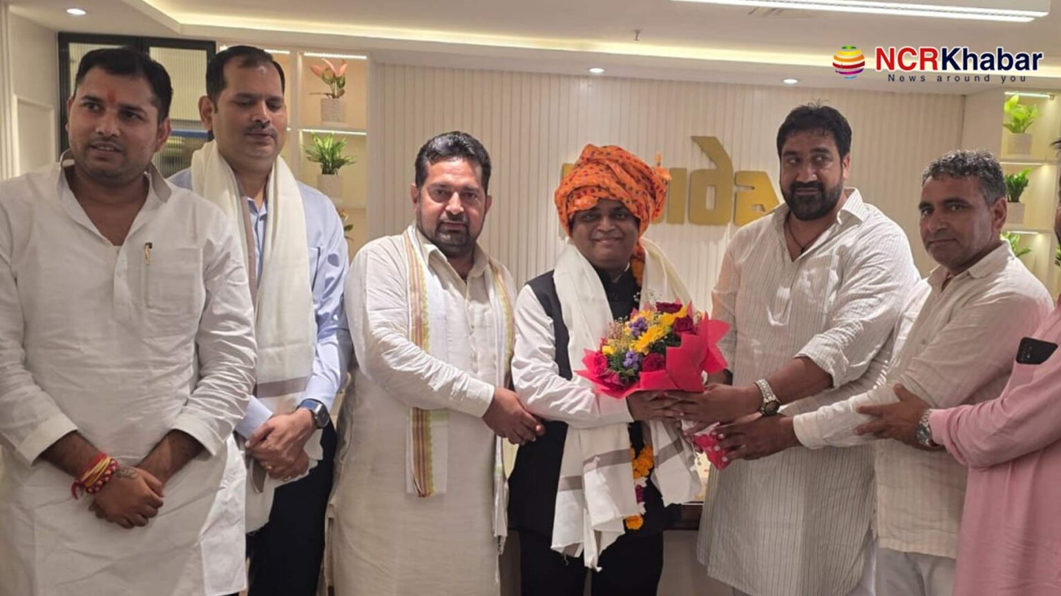 noida autority