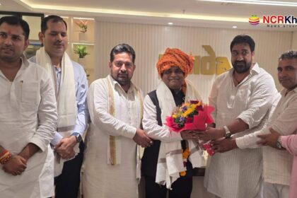 noida autority