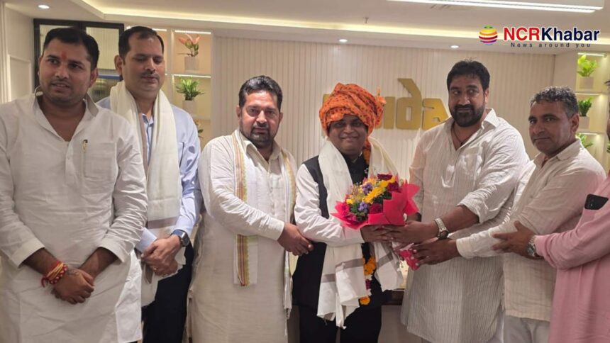 noida autority