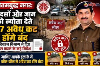 noida news about illegle cut