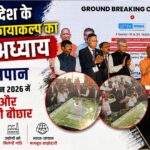 up growythstory news