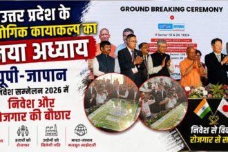up growythstory news