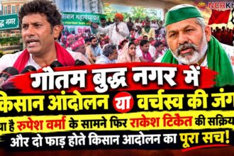 fight againest govt or betwen the farmers