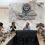 kisan sabha meeting with athority ceo