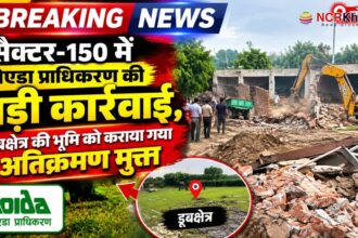 noida authority demolish illigal land in doobkshetr in sector150