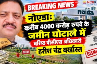 noida leaseback issue harishchandr suspend