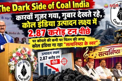 the dark side of coal india