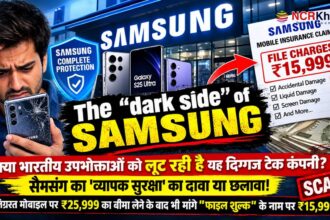 the dark side of samsung