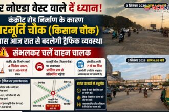 traffic route diaversion in greater noida west