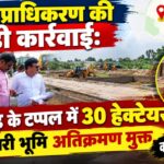 yamuna authority remove encroachment worth 400 crore