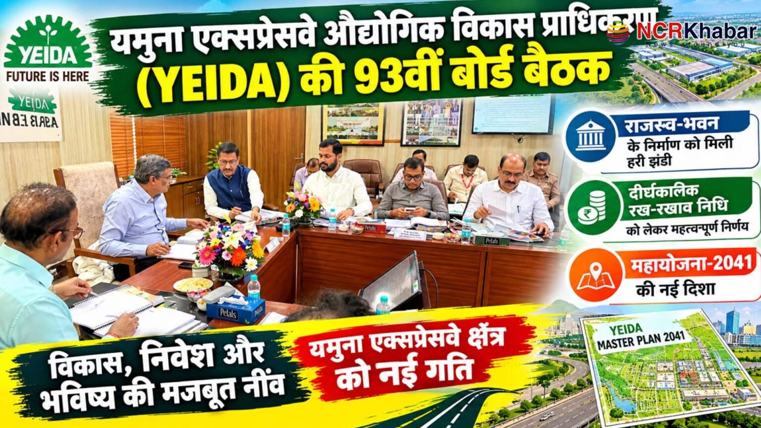 yeida bord meeting 28 sep 26
