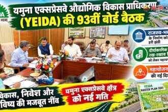 yeida bord meeting 28 sep 26