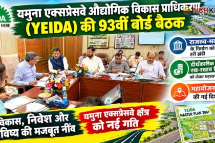 yeida bord meeting 28 sep 26